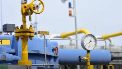В Киеве пожаловались на снижение транзита газа через украинскую газотранспортную систему - topwar.ru - Москва - Россия - Украина - Киев