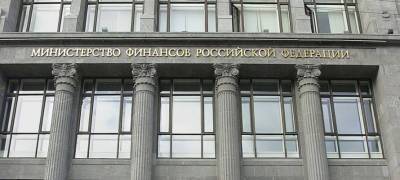 Минфин России оценил качество управления финансами в Карелии - stolicaonego.ru - Россия - республика Карелия