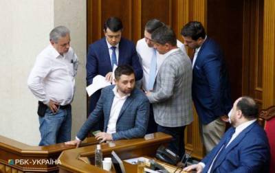 Верховная Рада в первый день после каникул рассмотрит уйму законопроектов - lenta.ua - США - Украина
