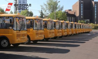 Красноярский край получил 90 новых школьных автобусов - fedpress.ru - Красноярский край - Красноярск