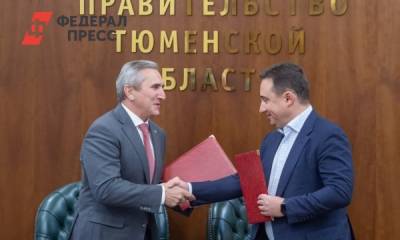 В Тюмени заключили соглашение с крупным туроператором для рекламы региона - fedpress.ru - Россия - Тюмень - Тюменская обл.