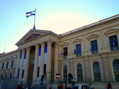В Сальвадоре вступил в силу закон о признании биткоина платежным средством - unn.com.ua - Украина - Киев