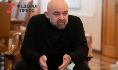 Алексей Текслер - Денис Проценко - В Челябинске ждут главврача самого известного ковид-госпиталя России - fedpress.ru - Россия - Екатеринбург - Челябинская обл. - Челябинск