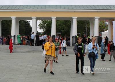 Молодые нижегородцы подрались с охранником парка «Швейцария» - vgoroden.ru - Швейцария - Нижний Новгород