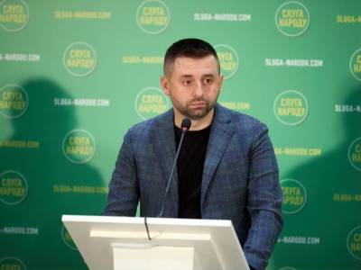 Давид Арахамия - Александр Трухин - Арахамия о ДТП с участием Трухина: Нам известно почти то же, что мы читаем в новостях - gordonua.com - Украина