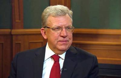 Алексей Кудрин - Кудрин выступил за новую приватизацию в России - topcor.ru - Россия
