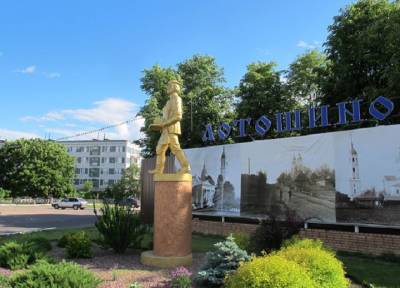 По факту убийства двух женщин из-за наследства в Лотошино возбуждено дело - province.ru - Краснознаменск