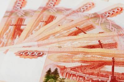 Чиновник и его подчиненная отделались штрафом в деле о превышении должностных полномочий - lipetskmedia.ru - Россия - Липецкая обл. - Липецк