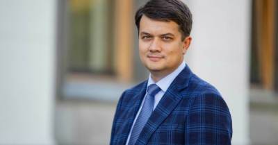 Дмитрий Разумков - Алексей Арестович - Разумков посоветовал Арестовичу поехать советником в Талибан - vchaspik.ua - Украина - Афганистан