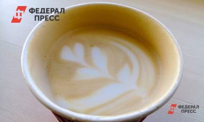 В Омской и Кемеровской областях подешевел растворимый кофе - fedpress.ru - Кемеровская обл. - респ. Алтай - респ.Тыва - Омск - Омская обл.