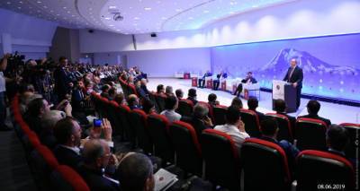 Армен Саркисян - Международный "Саммит идей" во второй раз пройдет в Армении - ru.armeniasputnik.am - Армения - Франция - Ереван
