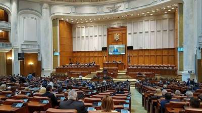 В Румынии шесть министров подали в отставку - ru.slovoidilo.ua - Украина - Румыния