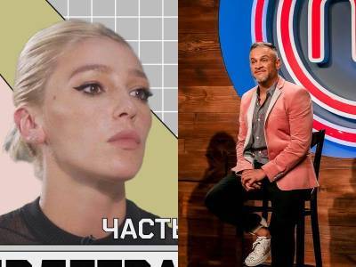 Анастасия Ивлеева - Тренды YouTube: МастерШеф 11 и Настя Ивлеева: путь от Разметелево до Москвы - techno.bigmir.net - Москва