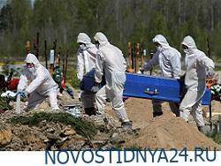 Татьяна Голикова - Голикова заявила о высокой смертности мужчин трудоспособного возраста - novostidnya24.ru - Россия