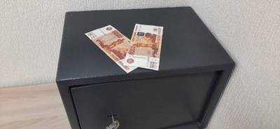 Единовременная выплата пенсионерам по 10 000 рублей в сентябре уже поступит на карточки россиян - yur-gazeta.ru - Россия