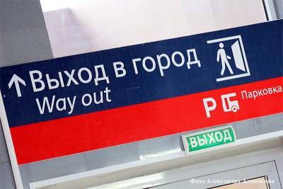 Житель Тюменской области сядет в тюрьму за кражу телефона у зауральца - kikonline.ru - Россия - Тюмень - Тюменская обл. - Челябинск - Курган