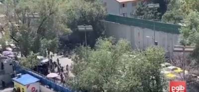Талибы открыли стрельбу на марше против Пакистана в Кабуле (ВИДЕО) - lenta.ua - США - Украина - Англия - Афганистан - Пакистан - Кабул - Талибан