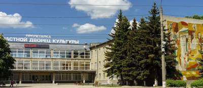 Месяц остается до открытия творческого сезона 2021-2022 в Тверском областном Дворце культуры «Пролетарка» - afanasy.biz - Тверь