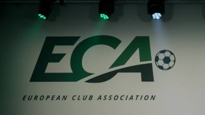 Дэниел Леви - ECA включила в состав исполкома представителей «Атлетико», «Интера» и «Тоттенхэма» - russian.rt.com - Франция - Женева