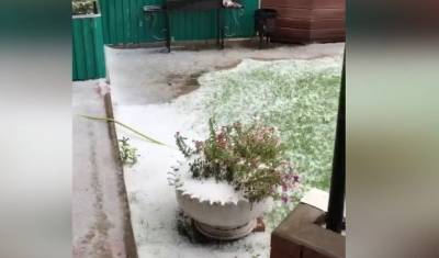 В Башкирии в начале сентября выпал первый снег - mkset.ru - Башкирия - район Благоварский