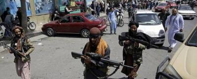AFP: Талибы для разгона протестующих в Кабуле открыли стрельбу в воздух - runews24.ru - Россия - Франция - Афганистан - Пакистан - Kabul
