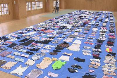 Мужчина украл более 700 предметов женского нижнего белья из прачечных - lenta.ru - Япония