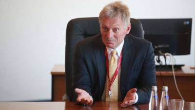 Сергей Шойгу - Владимир Путин - Дмитрий Песков - Песков допустил обсуждение Шойгу с Путиным идеи о новых городах в Сибири - iz.ru - Москва - Россия - Израиль - Благовещенск