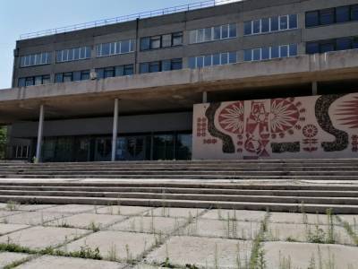 Лакницкий купил на торгах бывший университетский комплекс в Магнитогорске - znak.com - Магнитогорск