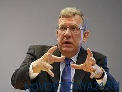 Алексей Кудрин - В России предложили сократить госсектор в экономике - novostidnya24.ru - Россия