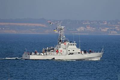 США собираются передать Украине еще один боевой катер Island - enovosty.com - США - Украина - шт. Мэриленд