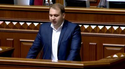 Денис Монастырский - В Раде появился новый нардеп - ru.slovoidilo.ua - Украина