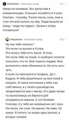 Филипп Киркоров - Сейчас вы почувствуете всю бренность и тленность мира Dolce &amp; Gabbana Место где ты свободен О женской верности… - skuke.net - Интересно