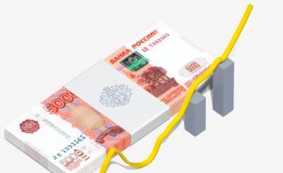 Деньги для бизнеса: кредит, офердрафт, кредитная линия - rabochy-put.ru