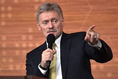 Дмитрий Песков - Дмитрий Песков заявил о неготовности России признать биткоин - actualnews.org - Россия - США