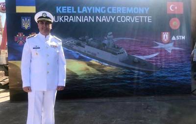 В Турции начали строить корветы для Украины - korrespondent.net - Украина - Турция - Стамбул