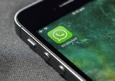 WhatsApp оставляет без связи владельцев старых iPhone и Android - cnews.ru