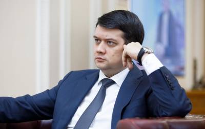Дмитрий Разумков - Алексей Арестович - Разумков посоветовал Арестовичу стать советником "Талибана" - korrespondent.net - Украина - Афганистан - Талибан
