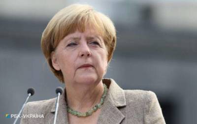 Ангела Меркель - Меркель произнесла прощальную речь в Бундестаге - lenta.ua - Украина - Германия - Хдс
