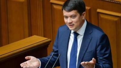 Дмитрий Разумков - Алексей Гончаренко - Ольга Туний - Разумков созывает внеочередное заседания Рады - hubs.ua - США - Украина