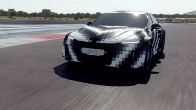 Hyundai опубликовала фото нового водородного спорткара - iz.ru - Россия - Израиль