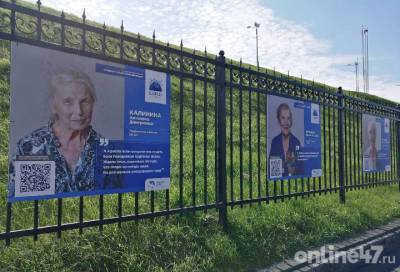 Александр Дрозденко - В Кировск на открытие международной выставки «Слово Победителя. Блокада» приехал губернатор Ленинградской области - online47.ru - Россия - Ленинградская обл. - Орловская обл. - Санкт-Петербург - Казахстан - Киргизия - Кировск