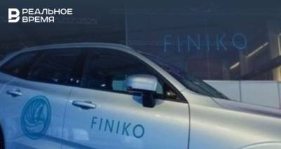 В МВД поступило более 2,6 тысячи заявлений от вкладчиков Finiko - realnoevremya.ru - Москва - Красноярский край - Иркутская обл. - Санкт-Петербург - Краснодарский край - Казахстан - респ. Татарстан - Челябинская обл. - Тюменская обл. - Венгрия - Приморье край - Новосибирская обл. - Самарская обл.