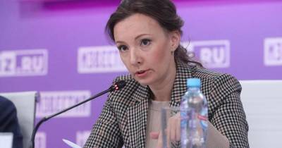 Анна Кузнецова - Кузнецова призвала ужесточить закон после убийства школьниц в Кузбассе - ren.tv - Россия - Киселевск - Кемеровская обл.