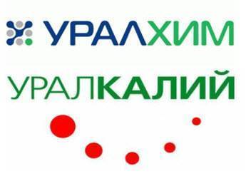 "Уралхим" и "Уралкалий" не планируют IPO - финдиректор "Уралхима" - smartmoney.one - Москва