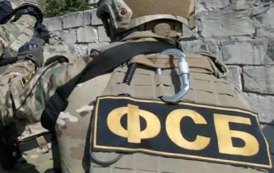 Раде предлагают признать ФСБ и ГРУ РФ террористами - korrespondent.net - Россия - Украина - Крым