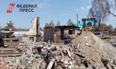 Погорельцам из тюменского СНТ «Солнышко» выплатят 15 млн рублей компенсации - fedpress.ru - Тюмень
