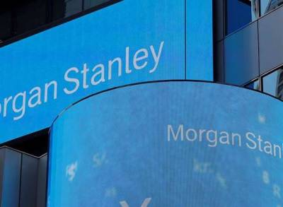 Morgan Stanley - Morgan Stanley недоволен Johnson & Johnson, Merck, и Amgen, снижает рекомендации по акциям - smartmoney.one - США