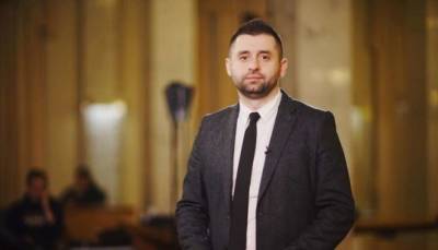Владимир Зеленский - Давид Арахамия - У Зеленского готовятся сменить четырех министров - lenta.ua - Украина