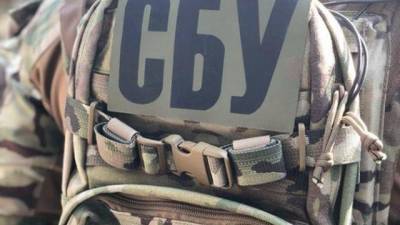 СБУ блокировала поставки наркотиков в оккупированный Донецк (фото) - hubs.ua - Россия - Украина - Запорожская обл. - Донецк