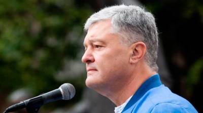 Владимир Зеленский - Владимир Путин - Петр Порошенко - Эммануэля Макрон - Порошенко перепутал Путина с Макроном - newzfeed.ru - Россия - Франция